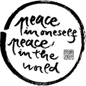 Thich Nhat Hanh Peace In Oneself Peace In The World